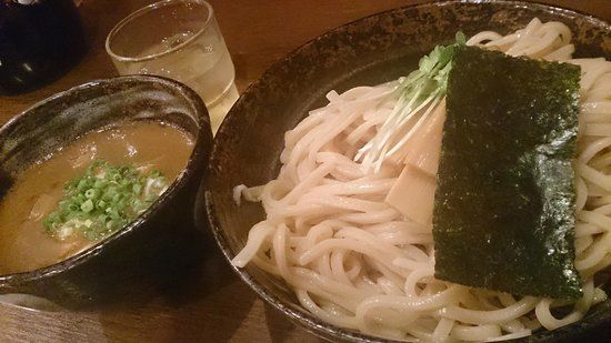 Menya Yokanise